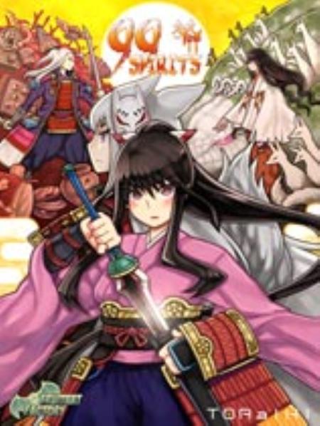 九十九神免安装绿色版_角色扮演RPG_英文_绿色版_99Spirits