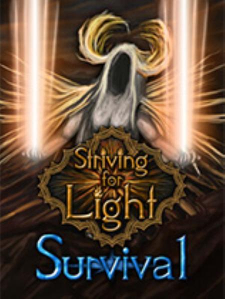 争取光明：生存免安装绿色中文版_动作游戏ACT_中文_绿色版_StrivingforLight:Survival