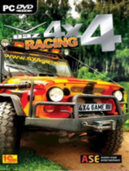 UAZ职业4驱锦标赛免安装绿色版_赛车竞速RAC_英文_绿色版_UAZRacing4x4
