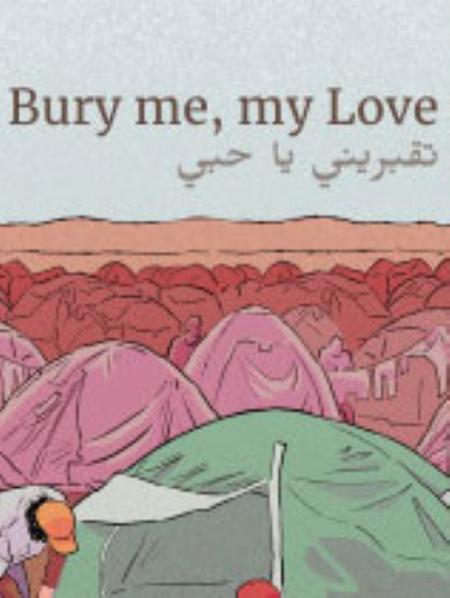 亲爱的请将我埋葬免安装绿色版_冒险解谜AVG_英文_绿色版_BuryMeMyLove