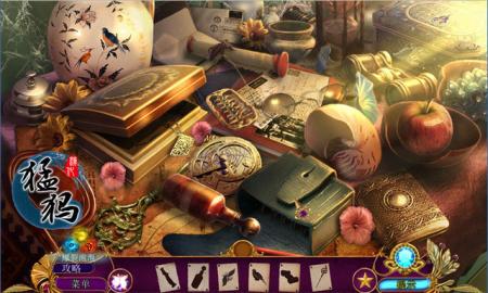 《不朽旅程3:苦痛阴影》游戏截图