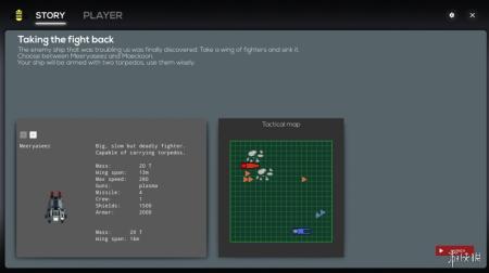 《Zvezda》游戏截图