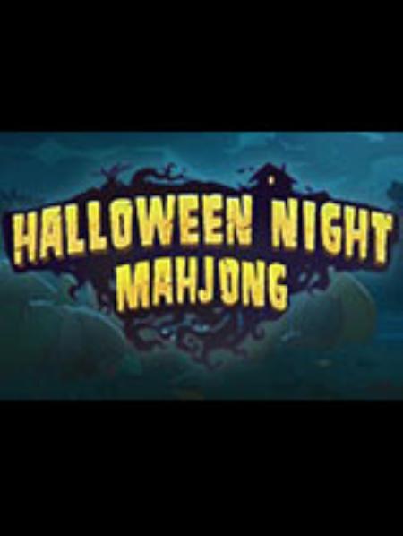 万圣夜麻将免安装绿色版_休闲益智PUZ_英文_绿色版_HalloweenNightMahjong