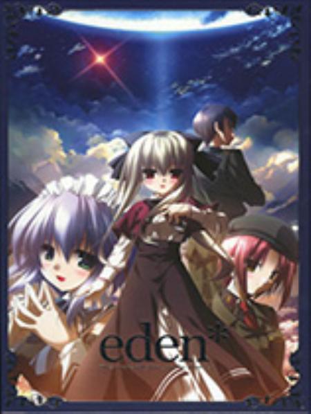 伊甸园免安装绿色中文版_恋爱养成LVG_中文_绿色版_eden*