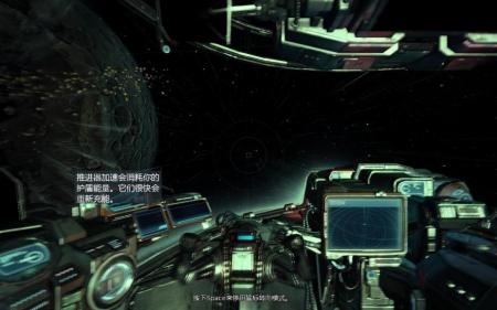 《X重生》游戏中文截图