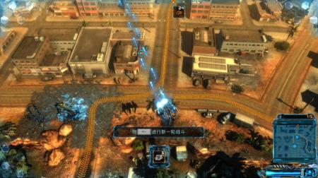 《X变体：防御》游戏截图