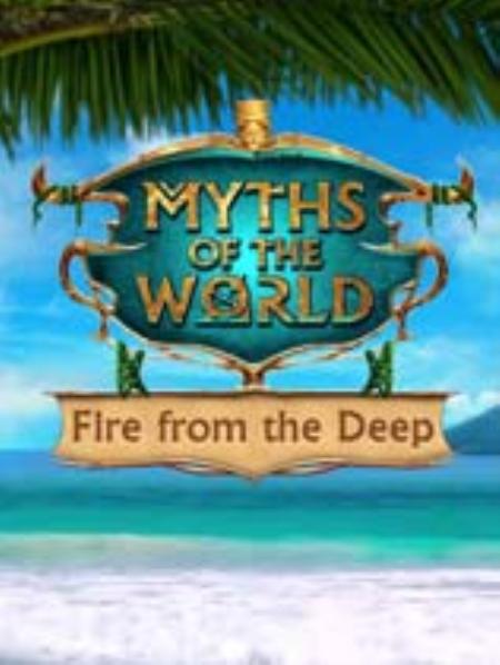 世界传奇15：地狱火免安装绿色版_冒险解谜AVG_英文_绿色版_MythsoftheWorld:FirefromtheDeep
