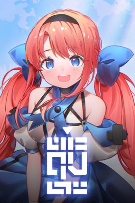 QV免安装绿色中文版_动作游戏ACT_中文_绿色版_QV