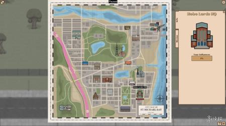 《亲爱的,我加入了邪教》游戏截图