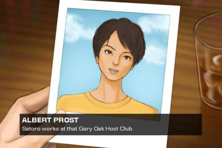 《东京牛郎》游戏截图