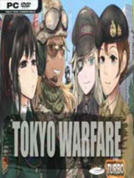 东京战争漩涡免安装绿色版_动作游戏ACT_英文_绿色版_TokyoWarfareTurbo