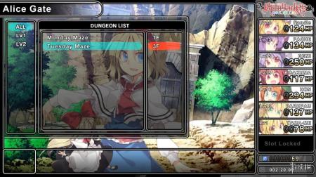 《七曜迷宫》游戏截图