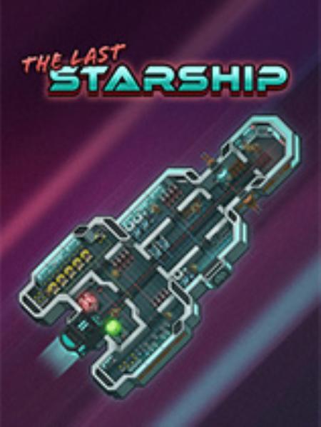 TheLastStarship免安装绿色版_模拟经营SIM_英文_绿色版_TheLastStarship