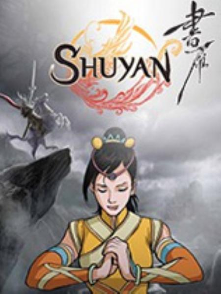 书雁传奇官方中文版_动作游戏ACT_中文_绿色版_ShuyanSaga