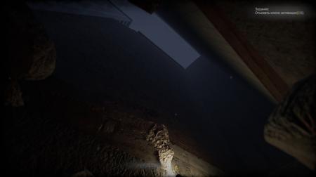 《MEGA》游戏截图