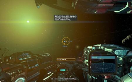 《X重生》游戏中文截图