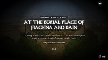 《Pendragon》游戏截图