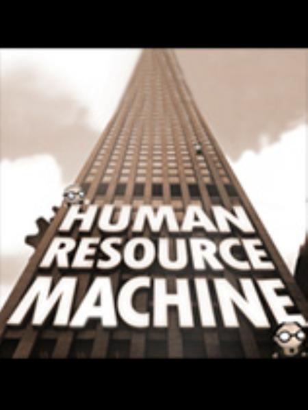 人力资源机器免安装简体中文绿色版_冒险解谜AVG_中文_绿色版_HumanResourceMachine