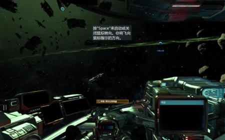 《X重生》游戏中文截图