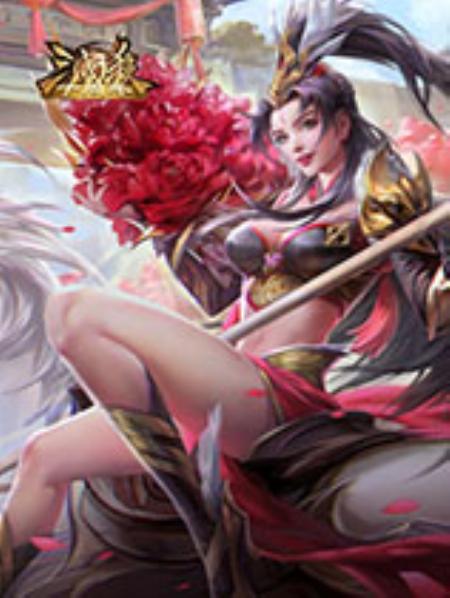 三国杀官方中文版_桌面棋牌TAB_中文_绿色版_WaroftheThreeKingdoms