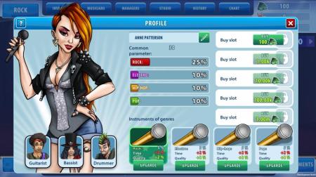 《乐队经理》游戏截图