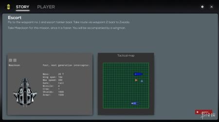 《Zvezda》游戏截图