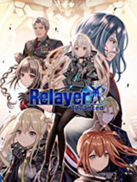传继者Advanced免安装绿色中文版_角色扮演RPG_中文_绿色版_RelayerAdvanced