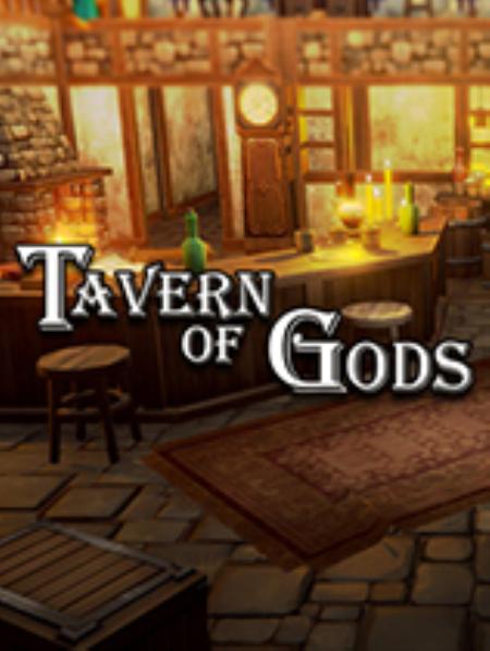 众神酒馆官方中文版_策略战棋SLG_中文_绿色版_TavernofGods