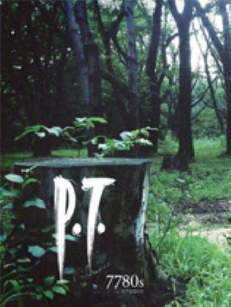 P.T.免安装绿色版_冒险解谜AVG_英文_绿色版_PlayableTeaser