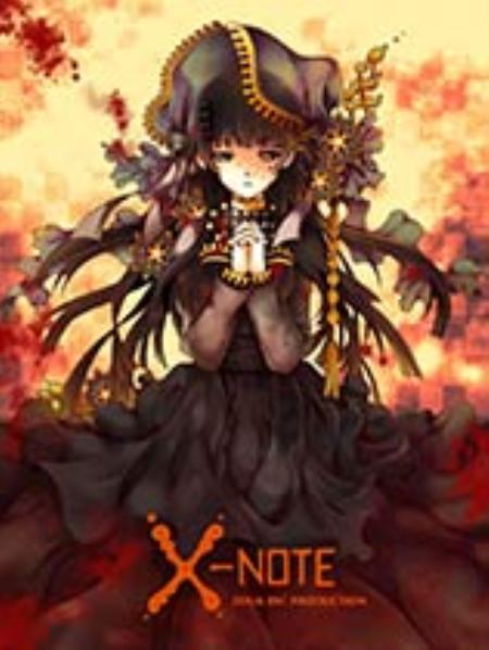 X笔记之恋免安装绿色版_恋爱养成LVG_英文_绿色版_X-note