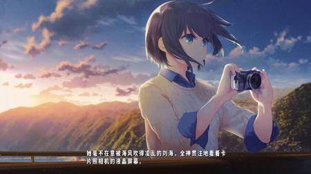 《TrymenT献给渴望改变的你》游戏截图