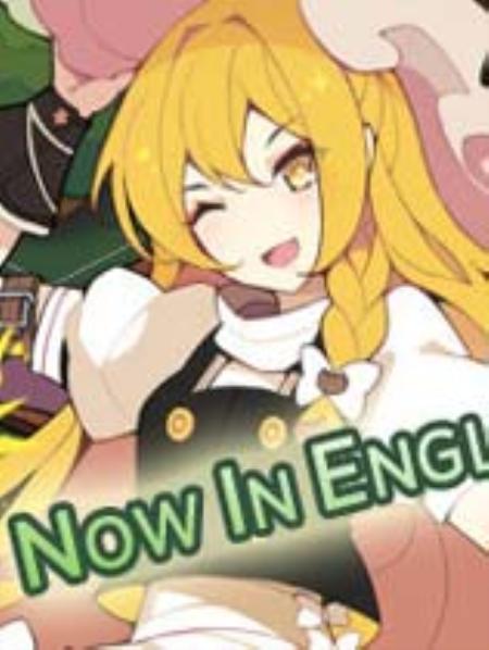 东方异文石：爱亚利亚黎明：再造官方中文版_休闲益智PUZ_中文_绿色版_TouhouIbunsekiAyariaDawn:ReCreation