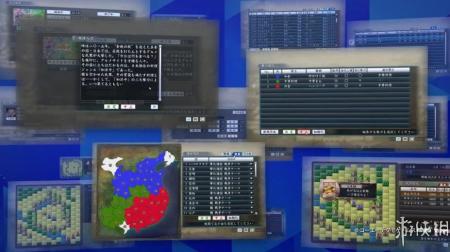 《三国志：建造》游戏截图