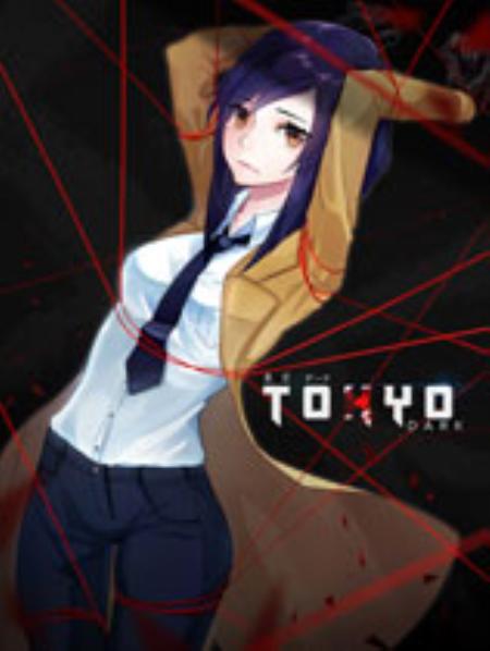 东京暗影免安装绿色版_冒险解谜AVG_英文_绿色版_TokyoDark