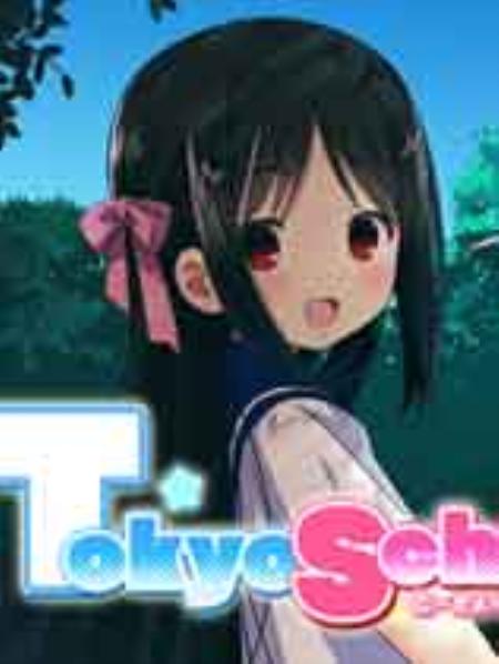 东京学校生活免安装绿色版_冒险解谜AVG_英文_绿色版_TokyoSchoolLife