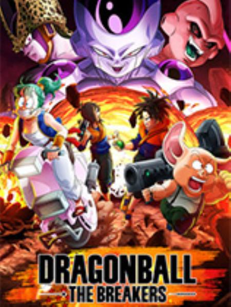 七龙珠：破界斗士官方中文版_动作游戏ACT_中文_绿色版_DragonBall:TheBreakers