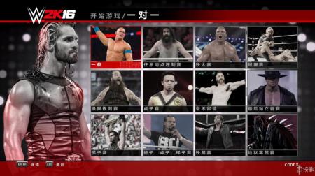 《WWE 2K16》中文截图