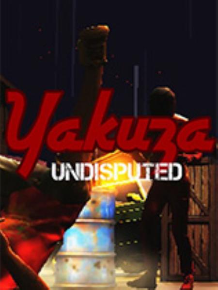 YakuzaUndisputed免安装绿色版_动作游戏ACT_英文_绿色版_YakuzaUndisputed