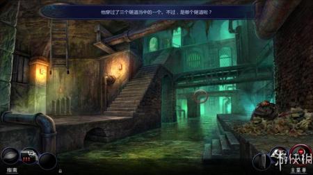 《亚当沃尔夫》游戏截图