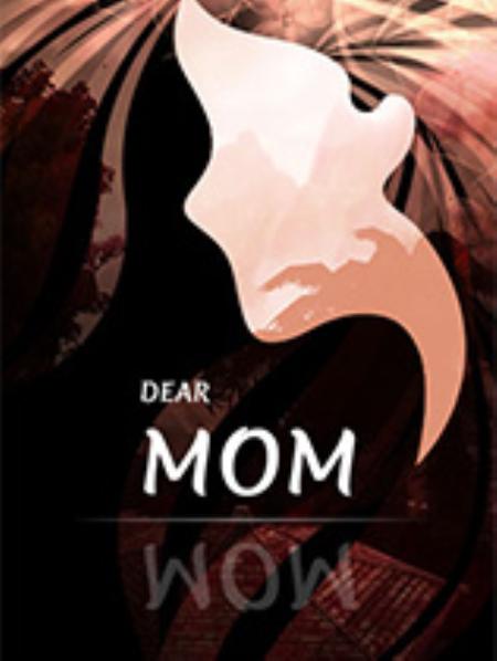 亲爱的妈妈免安装绿色版_冒险解谜AVG_英文_绿色版_DearMom