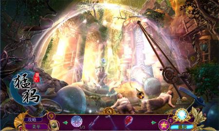 《不朽旅程3:苦痛阴影》游戏截图