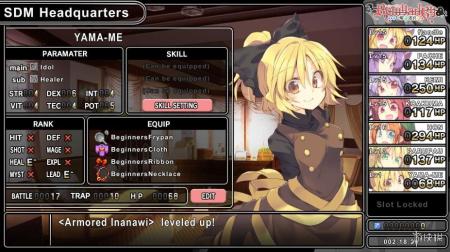 《七曜迷宫》游戏截图