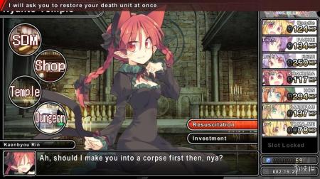 《七曜迷宫》游戏截图