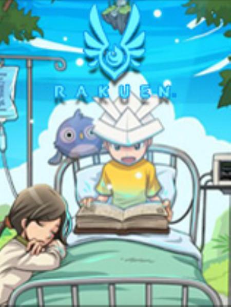 乐园免安装中文绿色版_角色扮演RPG_中文_绿色版_Rakuen