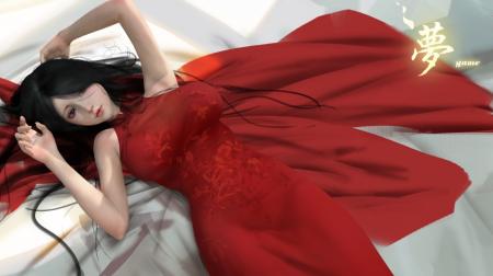 《梦》游戏截图