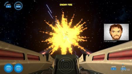 《Zvezda》游戏截图