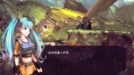 《TAIKER》中文截图