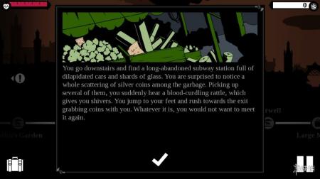 《你是谁，库珀先生？》游戏截图