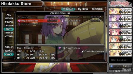 《七曜迷宫》游戏截图