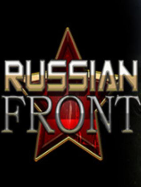 俄罗斯阵线免安装绿色版_策略战棋SLG_英文_绿色版_RussianFront